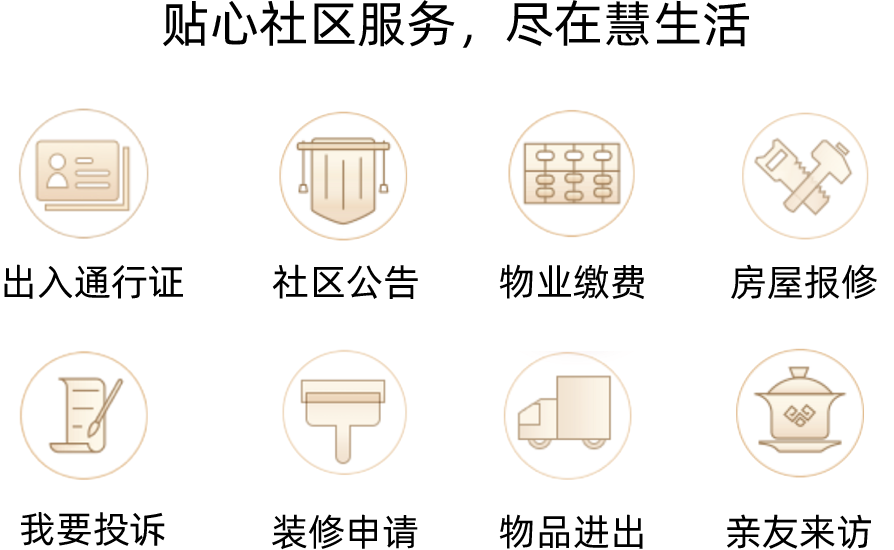 app-13