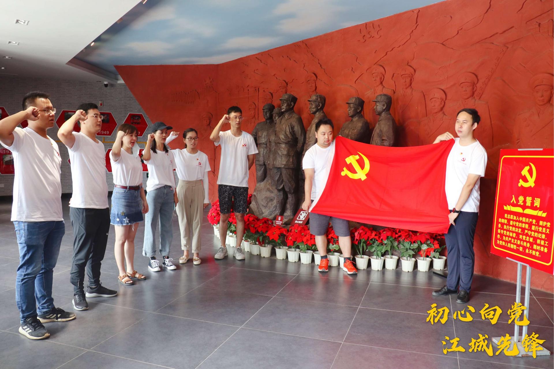 20210107630015 尊龙凯时-人生就是搏中国官方网站