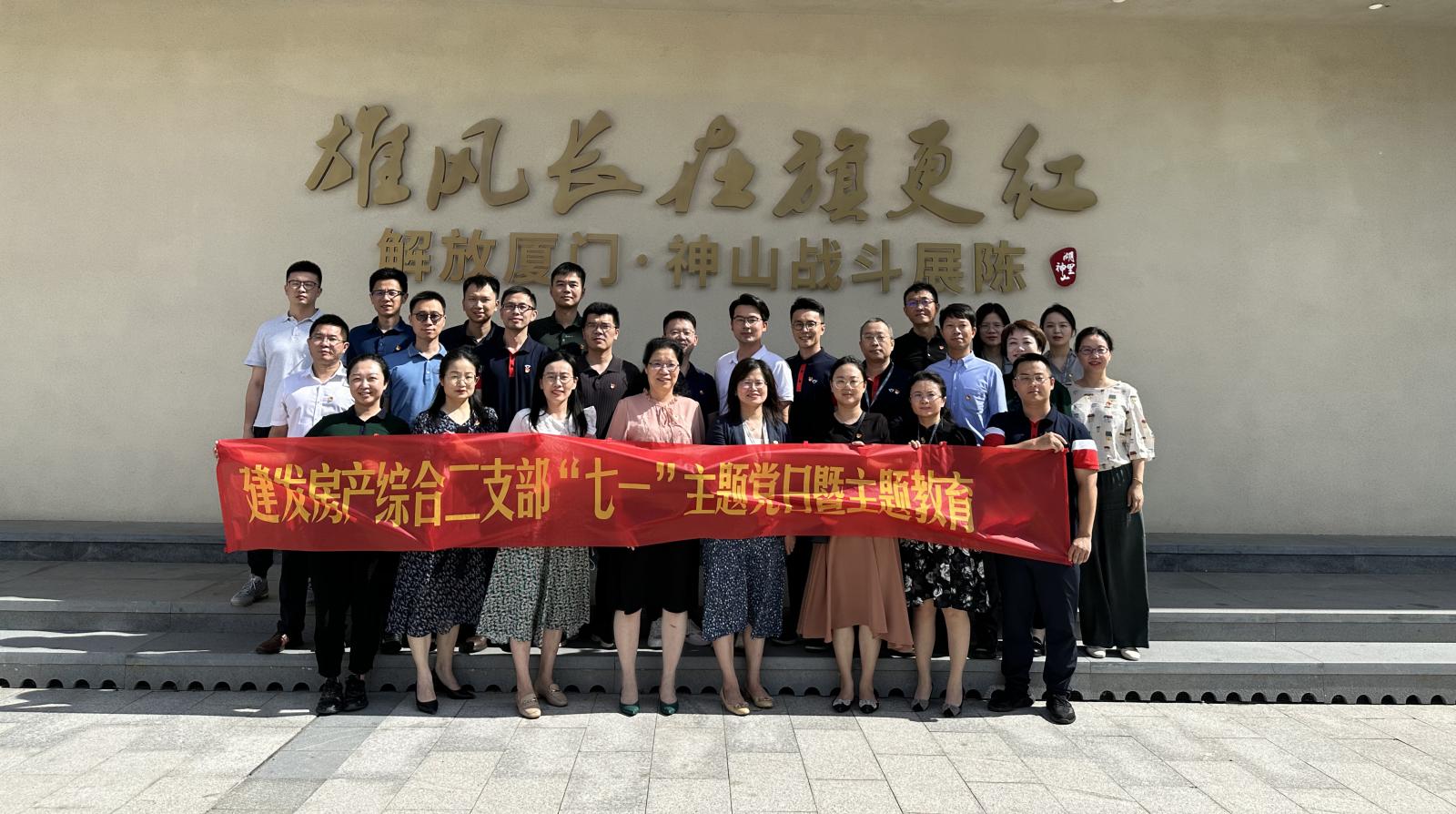 20230925355777 尊龙凯时-人生就是搏中国官方网站