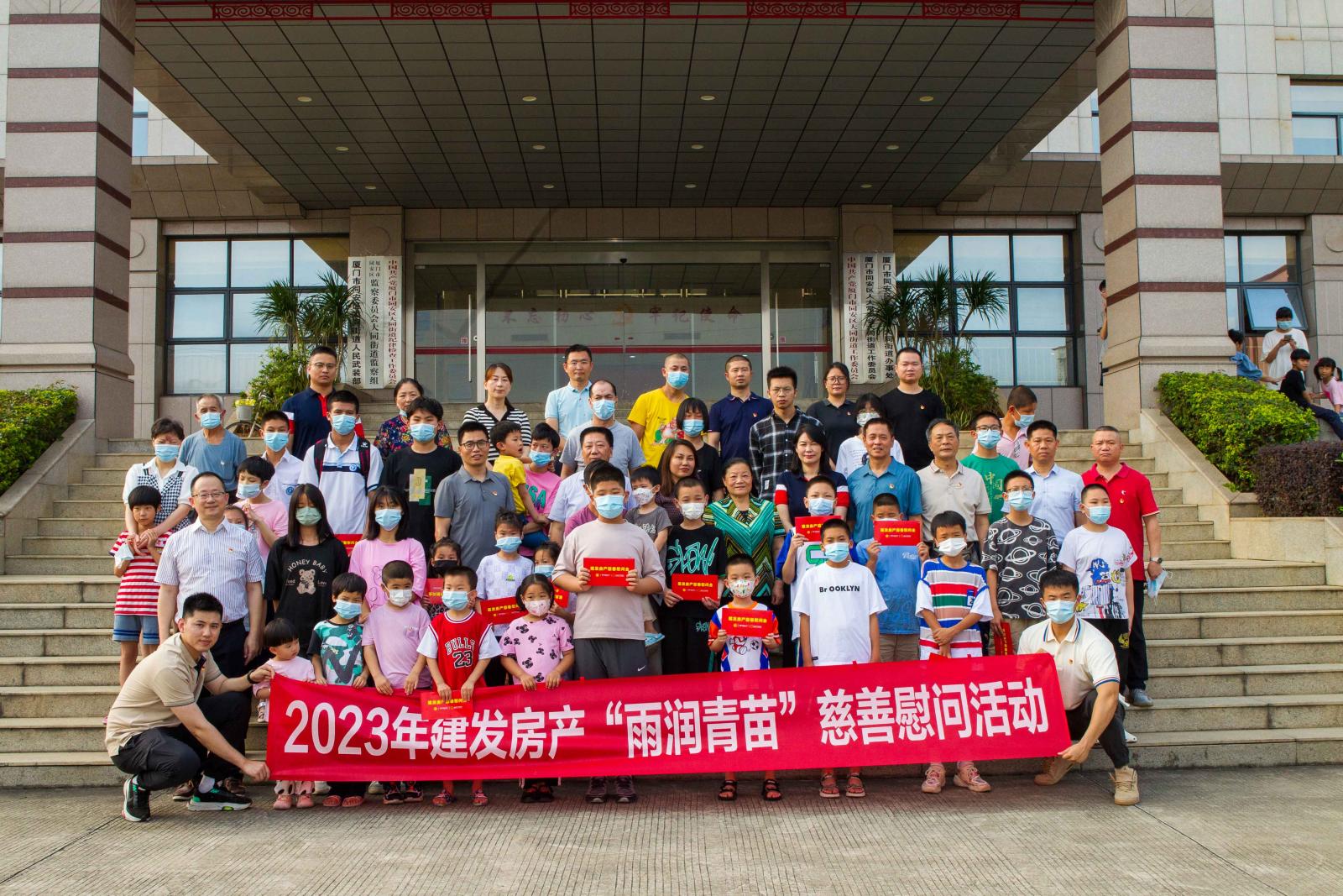 20230925795888 尊龙凯时-人生就是搏中国官方网站