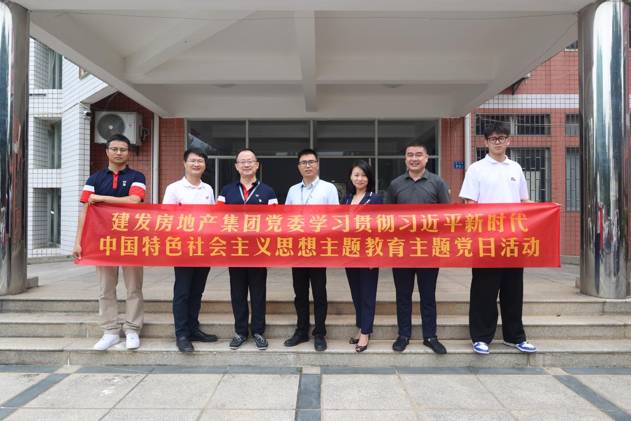 20230925824879 尊龙凯时-人生就是搏中国官方网站