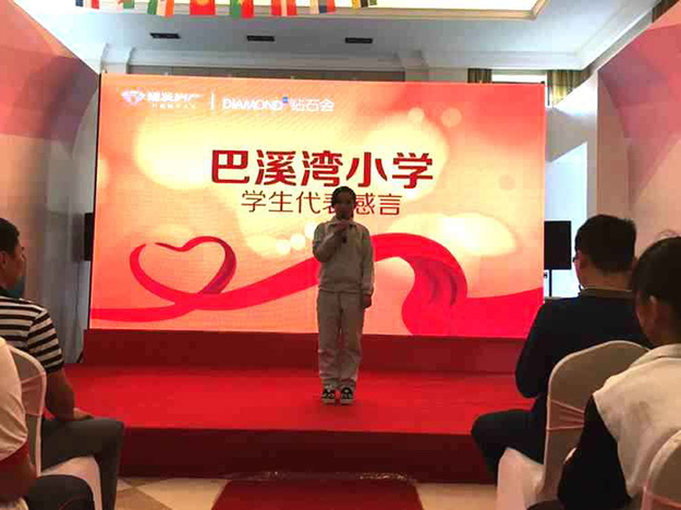 尊龙凯时-人生就是搏中国官方网站