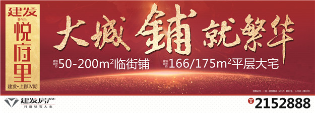 尊龙凯时-人生就是搏中国官方网站
