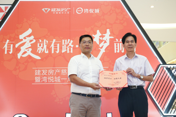 20171019080222 尊龙凯时-人生就是搏中国官方网站