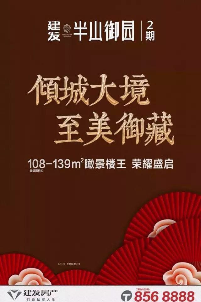 尊龙凯时-人生就是搏中国官方网站