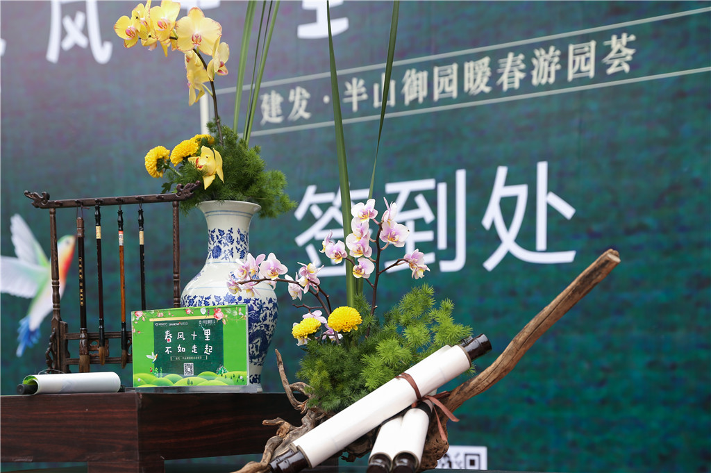 20180410063558 尊龙凯时-人生就是搏中国官方网站