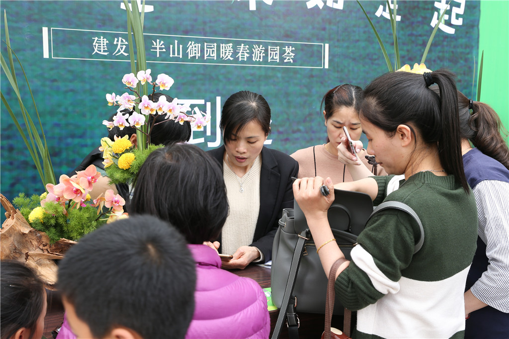 20180410063647 尊龙凯时-人生就是搏中国官方网站