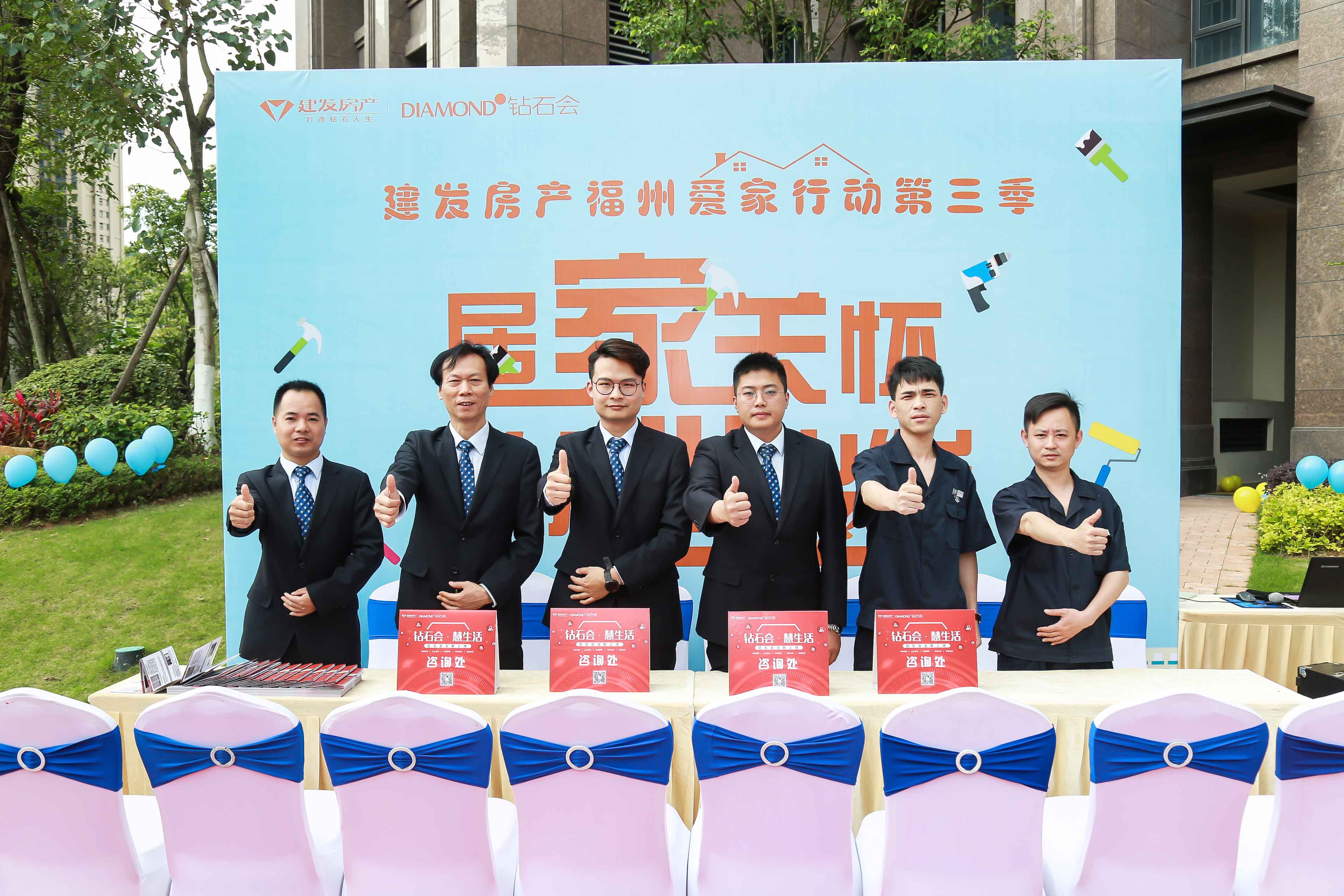20180507084814 尊龙凯时-人生就是搏中国官方网站