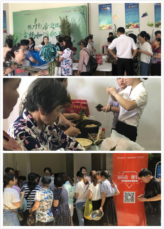 20180626061437 尊龙凯时-人生就是搏中国官方网站
