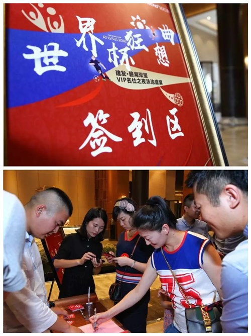 20180626064949 尊龙凯时-人生就是搏中国官方网站