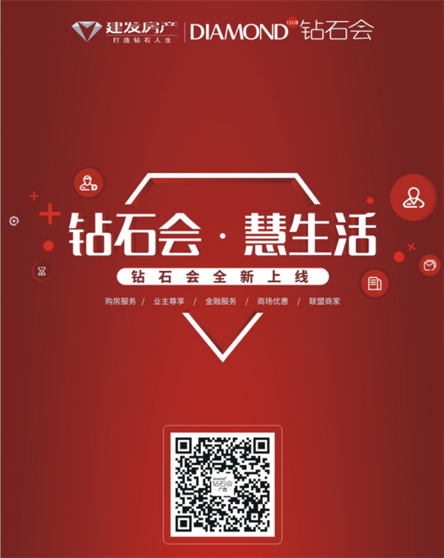 20181206033148 尊龙凯时-人生就是搏中国官方网站