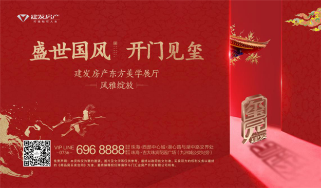 20181211073541 尊龙凯时-人生就是搏中国官方网站