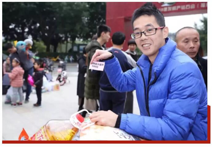 20181221095706 尊龙凯时-人生就是搏中国官方网站