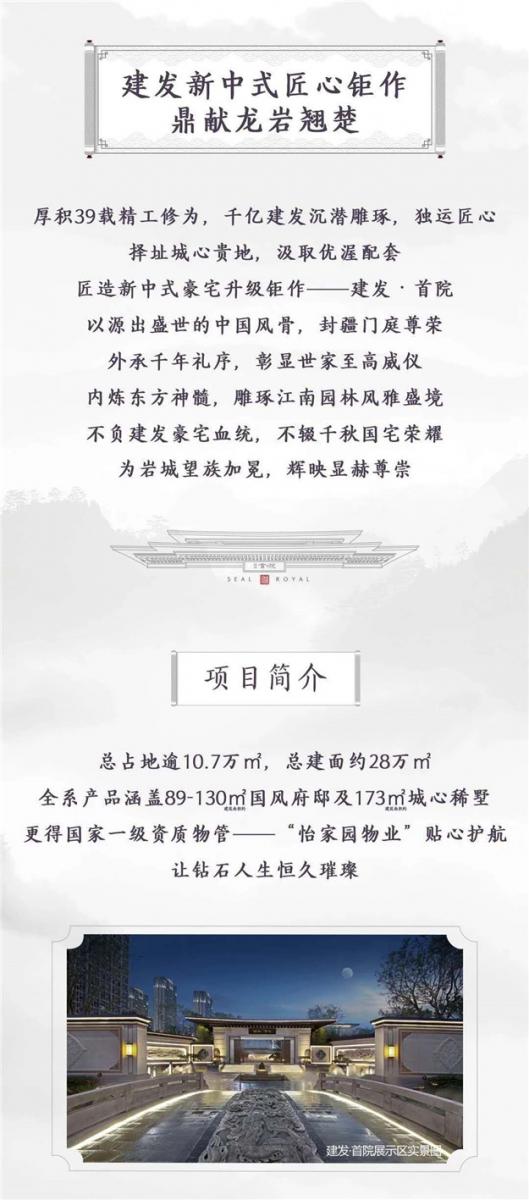 10 尊龙凯时-人生就是搏中国官方网站