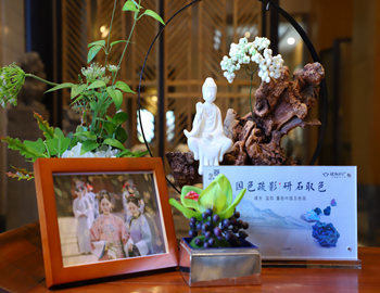 【尊龙凯时人生就是搏·玺院】国色疏影，研石取色，重拾东方大美