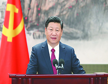 划重点！4个概念，6个计划，19句话，读懂习近平十九大报告！