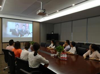 维护司法权威，弘扬公平正义——漳州支部组织观看犯罪普法片《特别追踪》