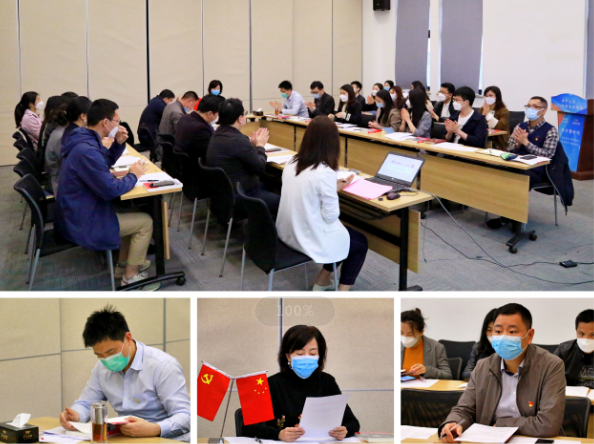 牢记使命，扬帆起航——长沙支部召开换届选举大会暨《习近平在宁德》学习分享会
